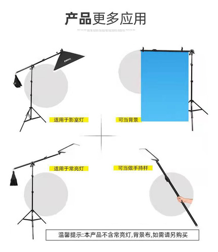 Suporte Softbox Para Fotografia Photo Studio Top Telescopic