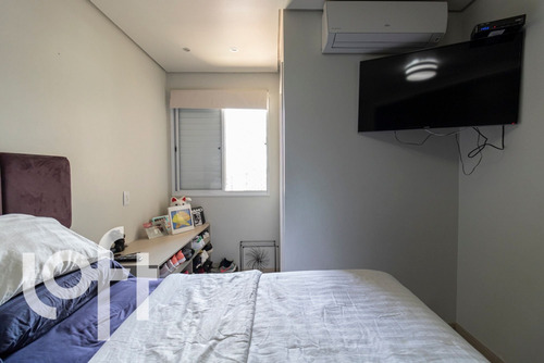 Imagem 26 de 30 de Apto Vila Sônia | 3 Quartos | 125 M² | Cond: R$600.00 | 2 Vagas - 16swbmf