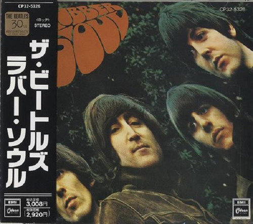 Cd Beatles, The - Rubber Soul (ed. Japón, 1993)