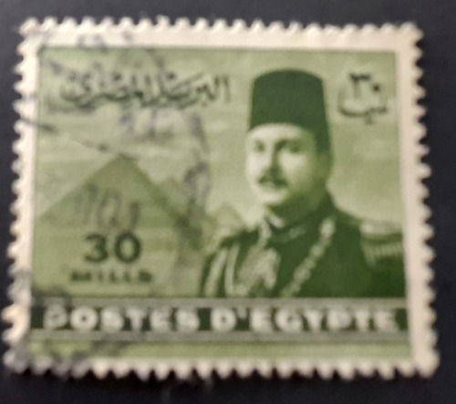 Sello Postal - Egipto - Rey Faruk Y Otras Figuras - 1939