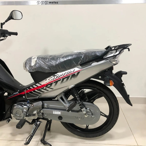 Imagen 6 de 15 de Yamaha Crypton 110 New 0km Wave Permutas Cuotas 999motos