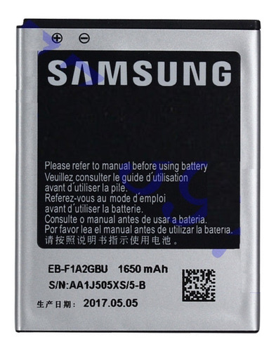 Samsung Galaxy S2 Batería De Repuesto 1650mha