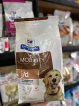 Comprar Hills J\u002Fd Movilidad 3,85kg