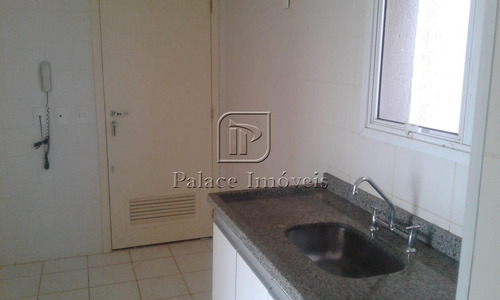 Imagem 18 de 25 de Apartamento À Venda, 3 Quartos, 3 Suítes, 2 Vagas, Vila Do Golf - Ribeirão Preto/sp - 4160
