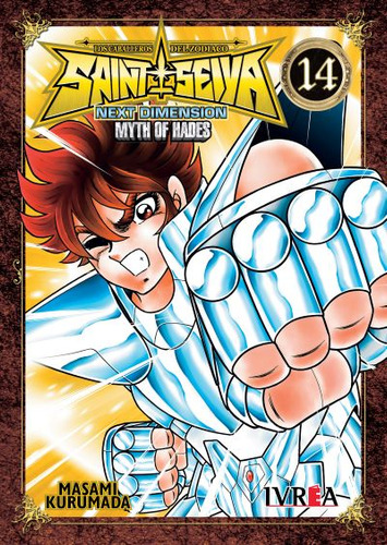 Manga Saint Seiya Next Dimension 14 Ivrea Argentina