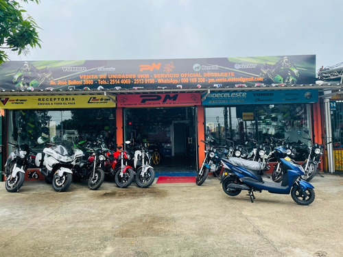 Imagen 9 de 15 de Moto Electricas E- Bicis City Coco Ofertas