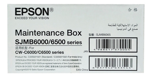 Caja De Mantenimiento  Epson Colorwork  Cw-c6500