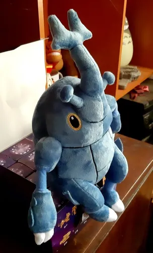 Peluche heracross online