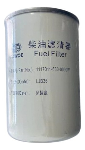 Filtro De Combustible Gasoil Jac 3130 / 3132 