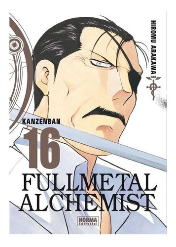 Fullmetal Alchemist Kanzenban No. 16