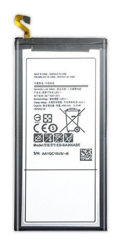 Batería Para Samsung Galaxy A8