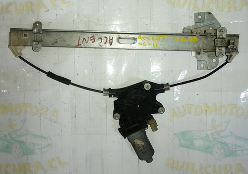 Cremallera Trasera Derecha Hyundai Accent 2006/11