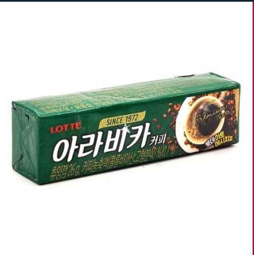 Goma De Mascar Chicle Sabor Cafe Corea