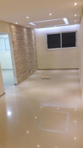 Imagem 5 de 7 de Apartamento Com 2 Dormitórios À Venda, 58 M² Por R$ 230.000 - Aceita Financiamento - Jardim Cumbica - Guarulhos/sp - Ap0946