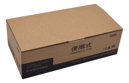 Txinlei 8858 110v Soplador De Soldadura De Aire Caliente Smt