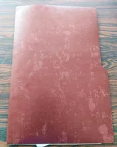 Comprar Carpetas Marrón Solo Al Mayor Previo Pedido Carta Y Oficio