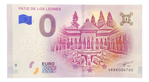 Billete Patio De Los Leones Cero Euros (2019) Euro Souvenir