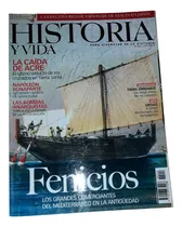 Comprar Revista Historia Y Vida N°444 Fenicios Grandes Comerciantes