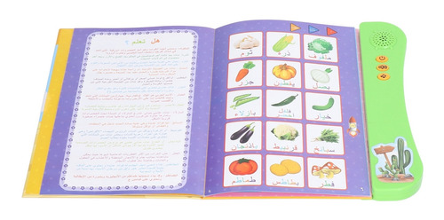 Libro De Sonidos Para Niños, Árabe, Divertido, Interactivo,