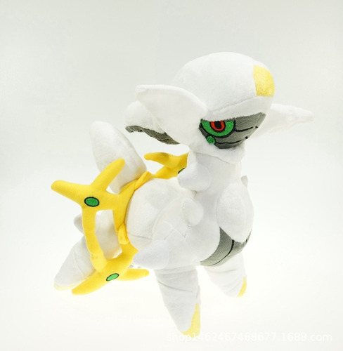 Arceus Legendary Trio Boneca De Pelúcia Presente Aniversário