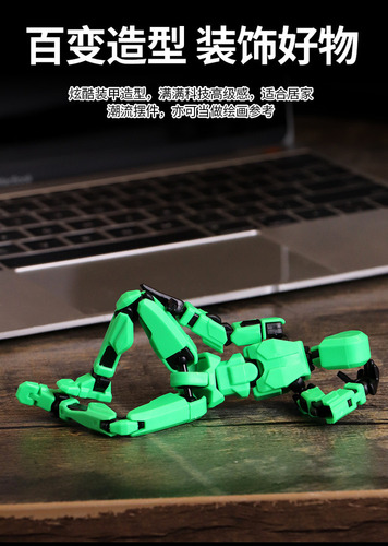 Tt [ 10 Pzs Figura Articulada Dummy 13 Robot Móvil Impreso
