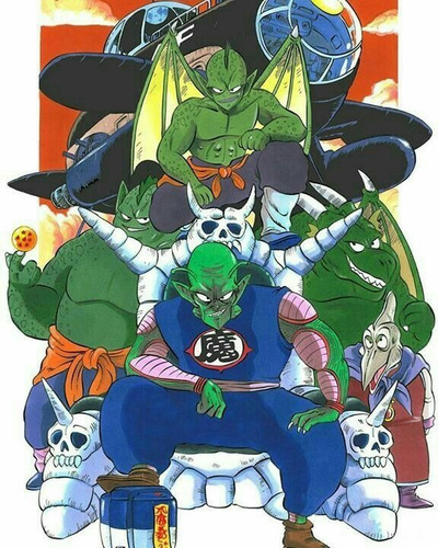 Set Figuras Familia Piccolo Daimakú 9 Pzas Wcf Dragon Ball