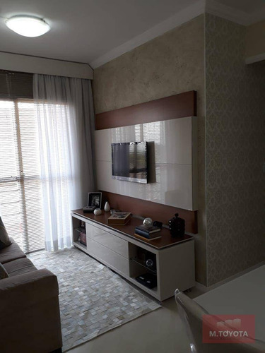 Imagem 2 de 30 de Apartamento Com 2 Dormitórios À Venda, 55 M² Por R$ 280.000,00 - Macedo - Guarulhos/sp - Ap0095