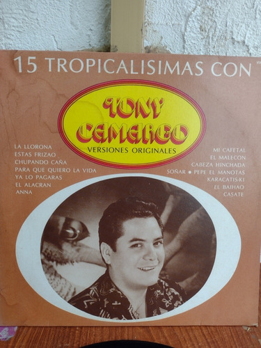 Tony Camargo 15 Tropicalismas Disco De Vinil Lp