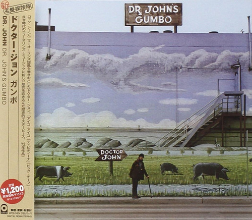 Cd: Dr John S Gumbo