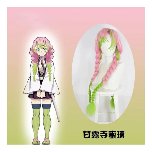 Wu Peruca Rpg, Personagem Anime Kanroji Mitsuri