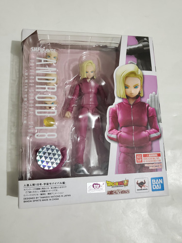 Androide 18 Sh Figuarts Dragon Ball Super