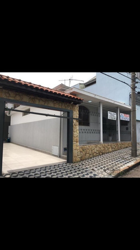 Imagem 6 de 29 de Casas Comerciais À Venda Em Jundiaí/sp - Compre O Seu Casas Comerciais Aqui! - 1464796