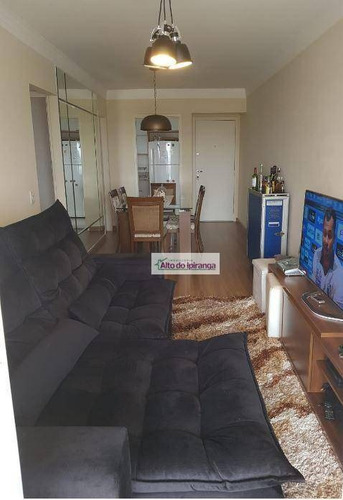 Imagem 2 de 30 de Apartamento À Venda, 69 M² Por R$ 590.000,00 - Vila Brasílio Machado - São Paulo/sp - Ap5427