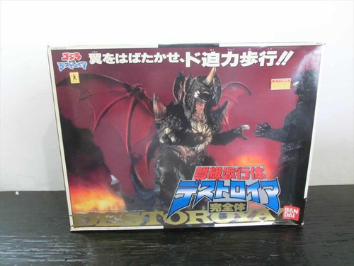 Figura Destroyah Eléctrico Bandai Año 1995