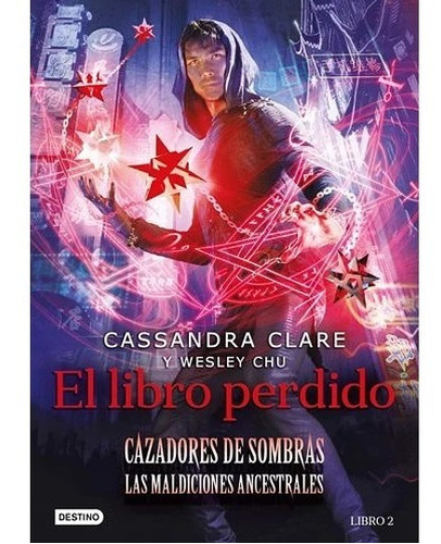 El Libro Perdido