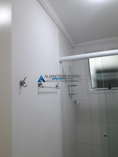 Imagem 5 de 17 de Apartamento À Venda, 2 Quartos, 1 Vaga, Loteamento Parque Industrial - Jundiaí/sp - 968