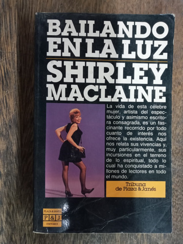 Bailando En La Luz * Shirley Maclaine * P&j *