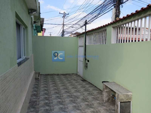 Imagem 2 de 15 de Casa De Rua-à Venda-higienópolis-rio De Janeiro - Cbca20007
