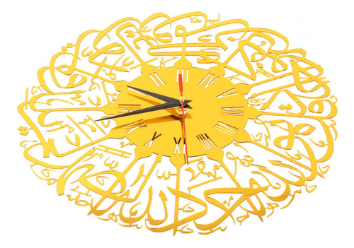 Reloj De Pared Ramadán, 11,8 Pulgadas, Números, Estilo A