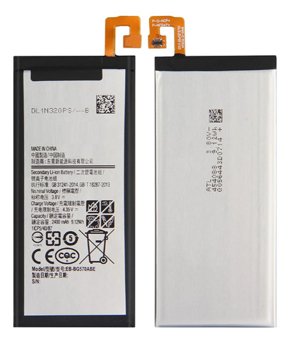 Batería Para Samsung J5 Prime G570 Eb-bj570abe Con Garantia
