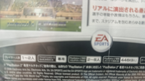Fifa World Cup Germany 2006 Japonés Ara Ps2 Original Físico (Usado)
