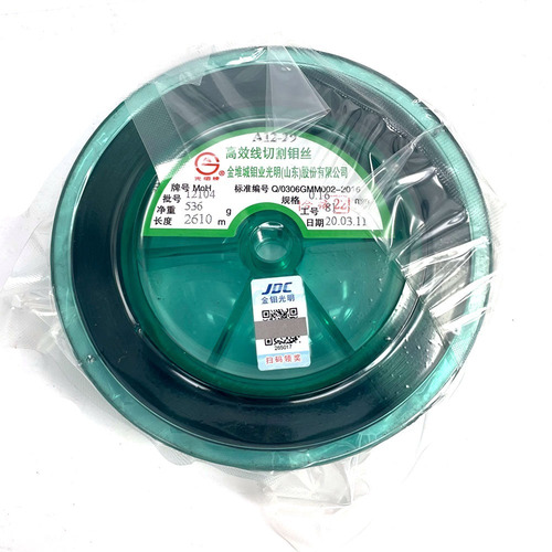 Fio De Molibdênio Para Máquina De Eletroerosão 0.15mmx3000m