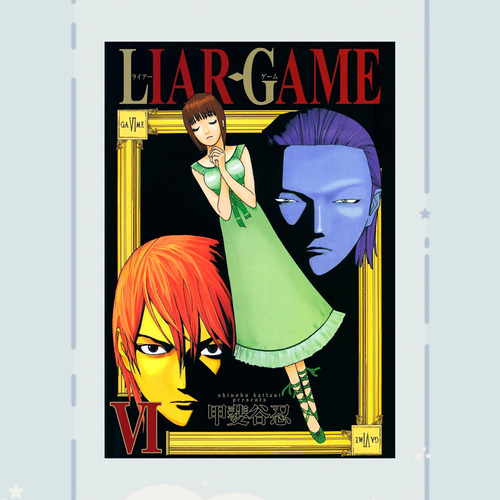 Manga Liar Game Tomo 6