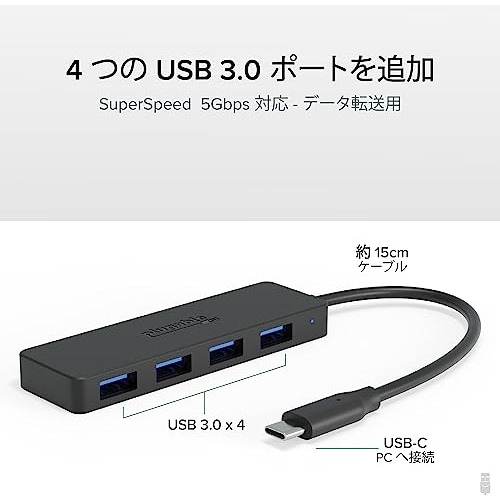 Adaptador Hub Usb C Usb, Hub Usb 3.0 De 4 Puertos, Divi...