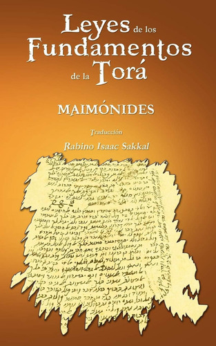 Leyes De Los Fundamentos De La Tora (spanish Edition), De Maimónides. Editorial Oem, Tapa Blanda En Español
