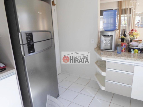 Casa Residencial À Venda, Barão Geraldo, Campinas. - Ca1337