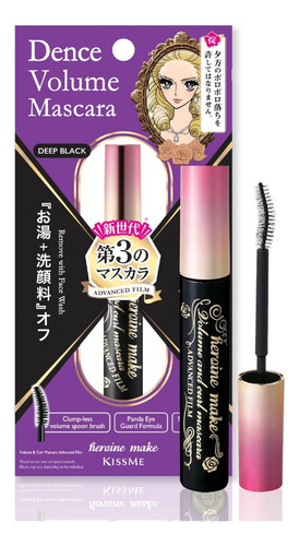Máscara Heroine Make Volume & Curl Advanced Film 01 Jet Blac