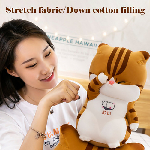 Cojín De Cintura Suave Para Juguetes De Peluche, Decoración