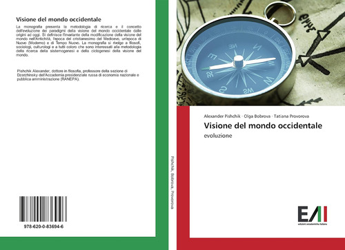 Libro: Visione Del Mondo Occidentale: Evoluzione (italian Ed