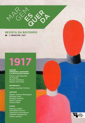 Margem Esquerda   Vol 28: Margem Esquerda   Vol 28, De Vários Autores. Editora Boitempo, Capa Mole Em Português